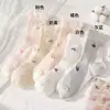 Calcetines Postparto para Mujer, Calcetines de Encaje Finos de Verano hasta la Pantorrilla, Calcetines Sueltos de Maternidad para Primavera y Otoño, Venta Directa de Fábrica