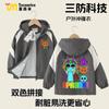 Rhythm box sprunki ropa infantil ropa de asalto para niños otoño e invierno abrigo de terciopelo cálido ropa de invierno marea 1