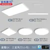 Espectro completo de lâmpadas led lâmpada da sala de estar casa inteira combinação lâmpada da sala de jantar moderna simples proteção ocular quarto lâmpada