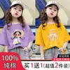 Camiseta de algodão puro de manga curta para meninas 2026 novo estilo verão estampa de desenho animado infantil para bebês e crianças pequenas roupa de verão top