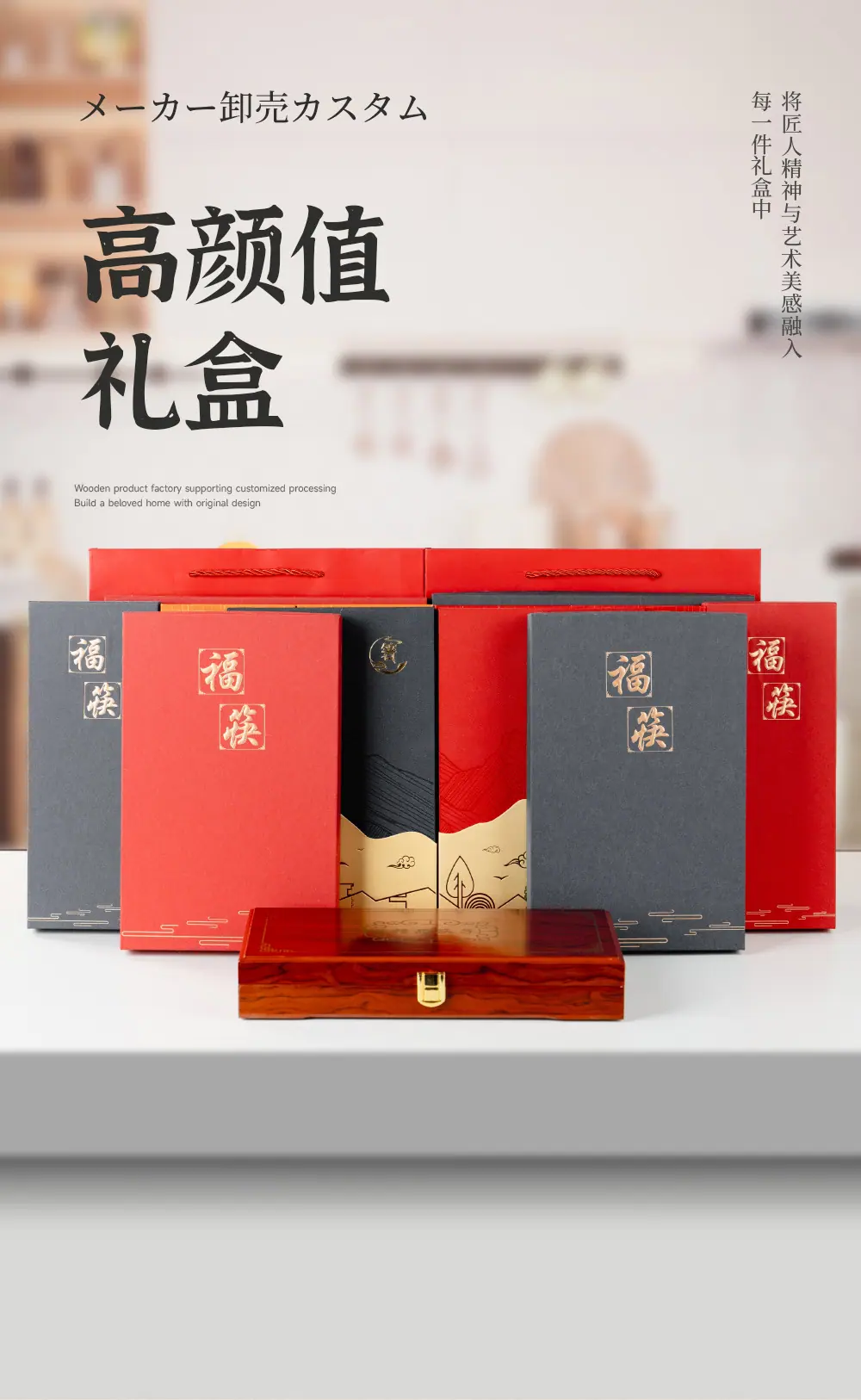 小桐详情页---副本_01.jpg