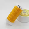 Hilo de 9 hebras de 0.6 mm trenzado a mano bobinado en espiral año zodiacal rojo cuerda de mano para la muñeca rollo pequeño hilo para tejer pulseras