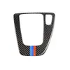 Adecuado para 2005-2012 BMW serie 3 vieja E90 marco del panel de cambios fibra de carbono decoración de modificación de interior de coche