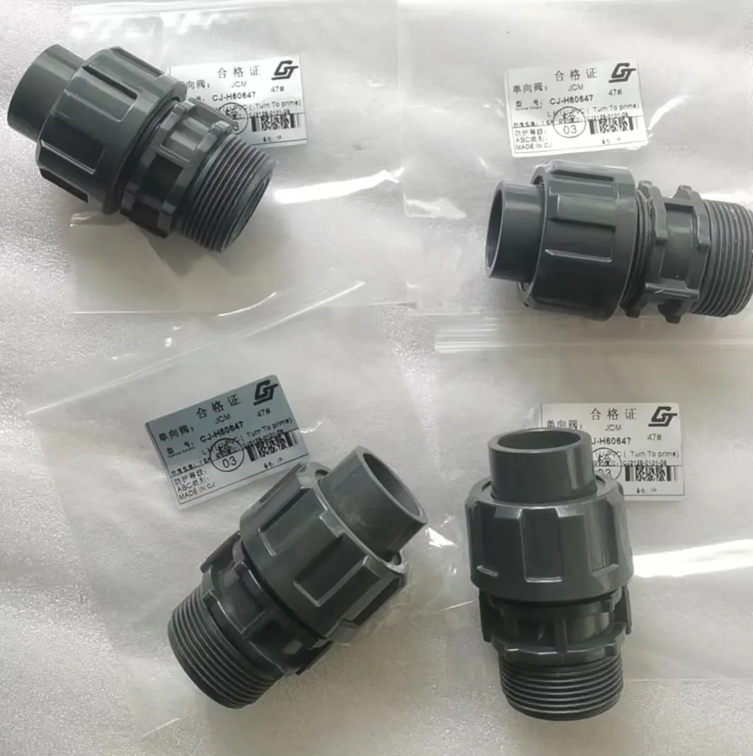 48mm MS1C138ADN25米顿罗GB爱力浦JX-Z赛
