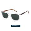 Nuevas Gafas de Sol Polarizadas Clásicas Anti-UV para Adultos Hombres y Mujeres Marco Cuadrado Retro Visera Gafas de Sol para Usar Kg2501