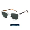 Nuevas Gafas de Sol Polarizadas de Alta Gama Anti-UV para Adultos Hombres y Mujeres, Gafas de Sol con Montura Cuadrada Retro Protector Solar Kg2501