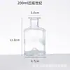 En stock Botella Cilíndrica de Aromaterapia Fondo Cóncavo Botella de Aroma para Aceite Esencial Boca de Tarjeta Rattan de Seda Siglo Botella Volátil Botella Vacía de Perfume
