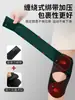 Joelheiras Finas Respiráveis para Crianças, Equipamento Protetor de Menisco, Tiras Elásticas Esportivas para Ciclismo, Joelheiras Respiráveis Absorventes de Pressão