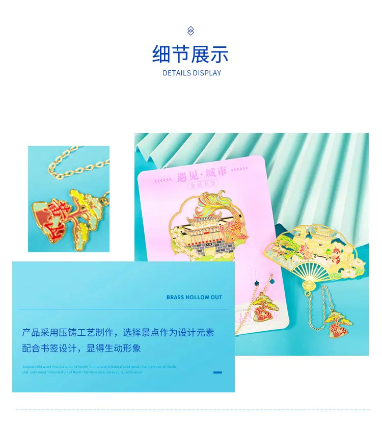 详情1-恢复的_07.jpg
