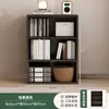 Armário de Grade Kallax de Madeira Maciça Retrô de Chão com Gavetas Armazenamento Lateral para Sala de Estar em Casa Armário Simples de Oito Compartimentos
