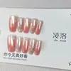 Ling Luo Original Nueva Colección Primavera Verano Dulce Dopamina Diseño de Flores, Efecto Iluminador, Ojo de Gato Uñas Postizas Hechas a Mano Venta al Por Mayor