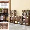 Soporte de Madera Maciza para Té Exhibidor Estante de Almacenamiento para Tazas de Té Habitación de Té Estante de Almacenamiento para Utensilios de Té Gabinete Chino de Múltiples Tesoros Estante para Hojas de Té de Oficina Estante de Almacenamiento para Utensilios de Té