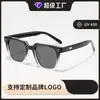Óculos de Sol Personalizados Estilo Novo para Mulheres com Sensação de Alto Padrão, Armações da Moda Tendência Estilo Coreano para Comércio Transfronteiriço, Óculos Quentes de Celebridade da Internet