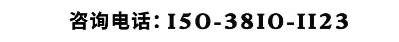 啊1 (2).jpg