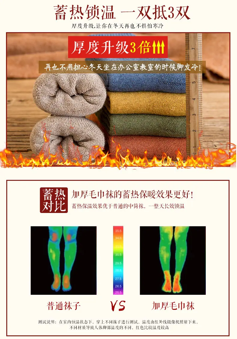 详情图_3.jpg