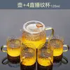Mini Tetera de Vidrio Estilo Retro Pequeña Resistente a Altas Temperaturas con Filtro Infusor de Té Transparente Juego de Tetera Kung Fu