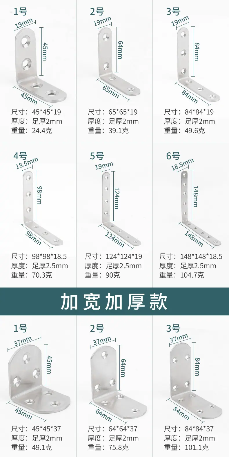 角码(1)_08.jpg