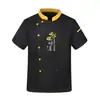 Ropa de Trabajo de Cocina Escuela Entrenamiento Restaurante Hotel Hot Pot Barbacoa Comedor Catering Uniforme de Chef Manga Corta Verano