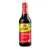 Salsa de Soja Ligera Haitiana 500ml, Salsa de Soja Fermentada de Soja, Adecuada para Salteados, Ensaladas Frías, Fondue China para Sumergir y Condimentar, Botella Pequeña para Uso Doméstico