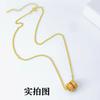 Joyería de oro con el mismo estilo de diamante de punta de oro de arena Hongbao Lutong colgante de collar cadena de clavícula rosa brillante regalo exquisito de lujo ligero