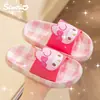 Novas Chinelos Infantis Sanrio 2026 Pai-Filho My Melody Banheiro Chuveiro Antiderrapante Chinelos de Casa