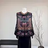 Chaleco Jacquard con Bordado Pesado 2026 Primavera Nuevo Estilo Cuello Alto Chaleco Retro Diseño Delgado Transpirable