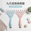 Massageador de Cabeça Portátil de Nove Garras com Massagem de Esferas de Aço, Bola de Rolamento para Meridianos, Massagem para Saúde, Terapia Portátil