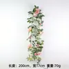 Vides de Flores Artificiales Modelo Nuevo de Fábrica, Vides de Rosas Rosas, Vides de Flores de Alta Gama para Decoración de Bodas en Casa y al Aire Libre, 2 metros de Largo