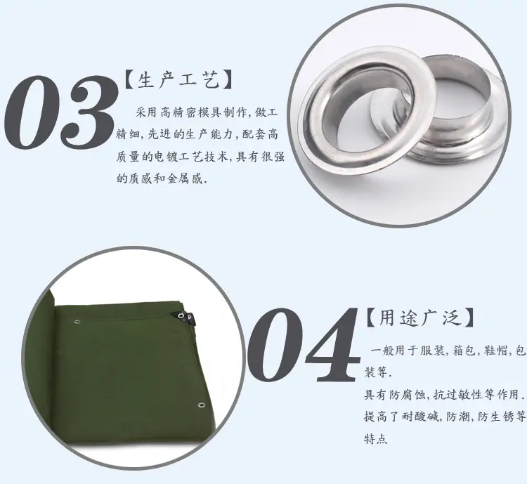 BM10512-10551-详情页_03