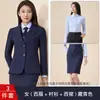 Conjunto de Traje Azul Neblina para Mujer, Nuevo Otoño e Invierno Red Dinastía Byd Atuendo Profesional, Conjunto de Dos Piezas de Traje de Negocios de Lujo Ligero