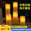 Vela LED Digital Luz de Velas Personalizada Adereços de Festa Decoração de Ambiente de Escritório Enfeites Vela Digital Simulada de Parafina