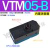 VTM30-A Presión Negativa CTX20 Alto Flujo C Múltiple Etapa VTX05 Generador de Vacío Pequeño CTM10-B Succión Grande C
