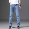 Selección Estricta de Pantalones Largos Rectos Sueltos de Ajuste Delgado para Hombre, Casual de Negocios, Tendencia Versátil Primavera y Otoño 2023