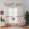 Mosquitero para Ventana de Comercio Exterior Decoración de Cortina con Atmósfera Navideña Americana Producto Terminado Campana de Navidad Copo de Nieve Venta Directa de Fábrica