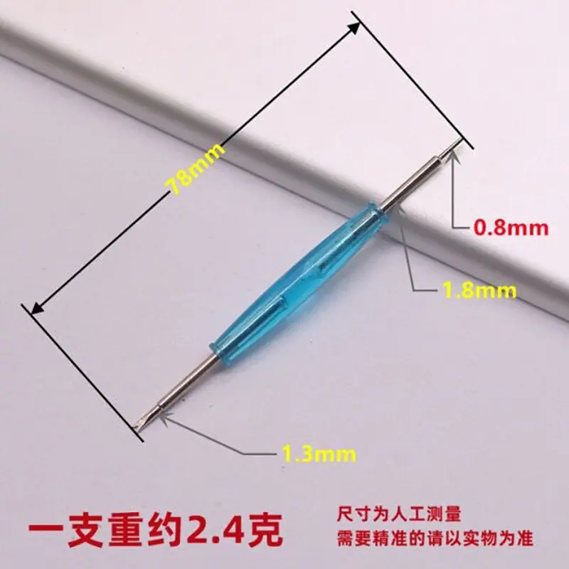 2E3DAC7C9871D1C8C37F638139F04D