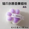 Enfeite Vela Perfumada Garra de Gatinho Presente Lembrança DIY Artesanal Formato Fofo Criativo Vela Perfumada Estilo Ins