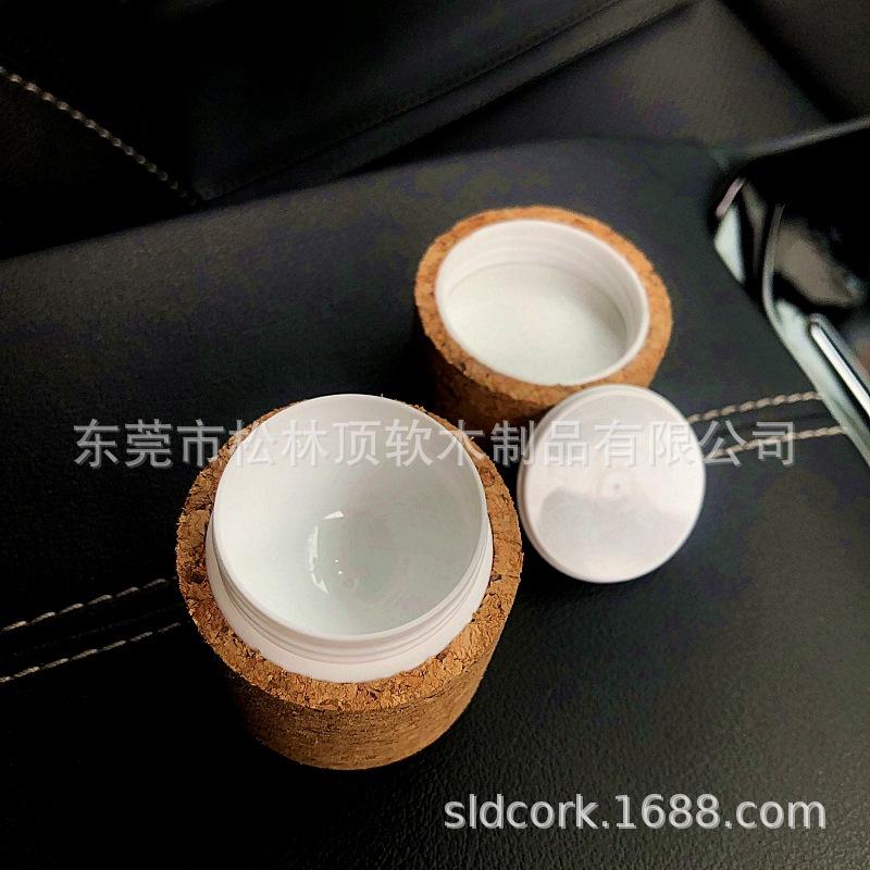 软木霜膏瓶