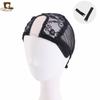 Malla para el cabello con hebilla ajustable invisible, gorro de malla para peluca, herramientas de peluquería, gorro de malla, cuidado del cabello, gorro de malla
