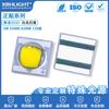 Chip macro 3535 cerámico 5W brillante LM cuentas de luz blanca 3535 SMD 1500ma cuentas de luz blanca