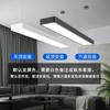 Tubo Cuadrado Luz Tira de LED Tubo Cuadrado de Aluminio Luz Especial Rejilla de Techo Comercial Súper Brillante Gimnasio Oficina Luz Colgante