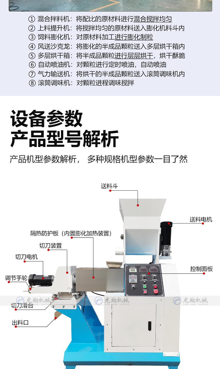 详情_08.jpg