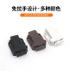 Dispositivo de retorno tipo push interruptor automático sem puxador porta de armário porta touch mola de porta sucção de armário fechadura besouro invisível