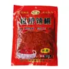Pasta de Chile de Arroz Glutinoso Casera Envasada, Especialidad de Condimento de Chile de Guizhou, Pasta de Chile Hecha a Mano, Condimento Comercial para Pollo al Chile