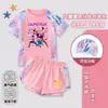 Nuevo Traje de Baño Kpop Demon Slayer para Niñas Transfronterizo, Traje de Baño de Dos Piezas de Secado Rápido para Niños y Niños Mayores, Moderno