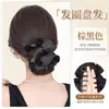 Elástico de pelo elegante y con estilo con bordes rizados, pinza de garra para moño tipo peluca, coleta baja y peinado de moño floral