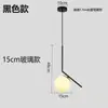 Lámpara colgante de bola de cristal para mesita de noche de dormitorio nórdico, lámpara de mesa de línea larga para mesa de bar de comedor simple moderna creativa de lujo ligero, exclusivamente para ventas transfronterizas