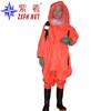 Respirador Zixi ZXFH.NET ropa de protección contra incendios y químicos incorporada ropa de protección química de alta resistencia ropa protectora totalmente sellada resistente a ácidos