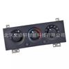 Aplicable a jeep grand Cheno control de temperatura control manual de temperatura 55115904AC