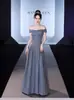 Vestido de Noche de Lujo Ligero Estilo Francés Hombros Descubiertos, Vestido de Hada para Banquetes, Cumpleaños del Anfitrión, Ceremonia de Mayoría de Edad, Vestido de Presentación, Vestido Largo