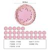 Pacote de papel para talheres rosa com bolinhas pequenas e douradas, copo de papel, prato de papel, guardanapo, faca, garfo, colher, decoração de festa descartável, fábrica